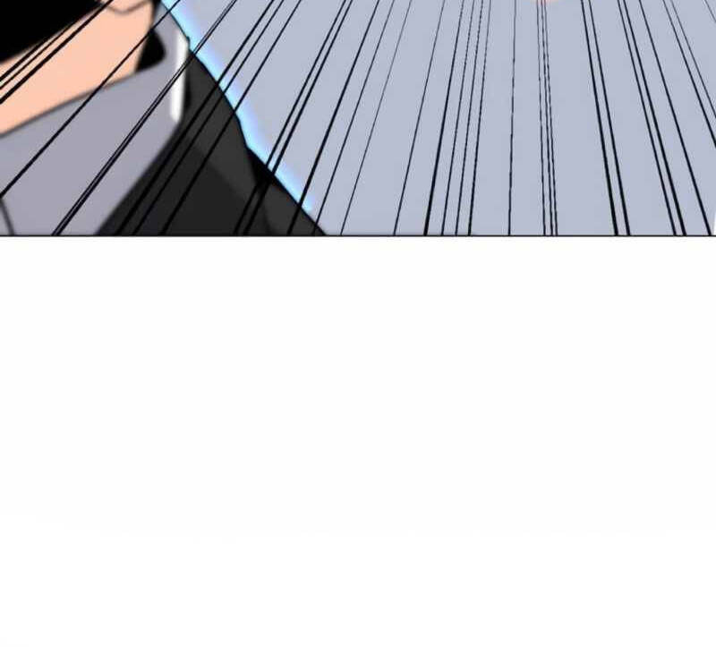 Tôi Là Người Chơi Thần Chú Đơn Độc Chapter 88.5 - 84