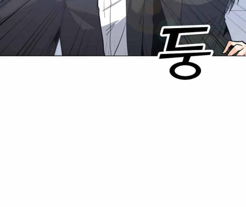 Tôi Là Người Chơi Thần Chú Đơn Độc Chapter 88 - 130