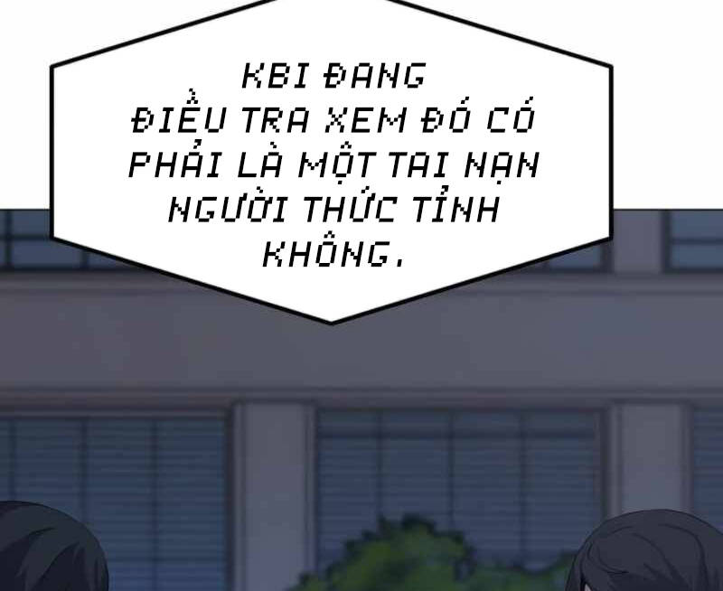Tôi Là Người Chơi Thần Chú Đơn Độc Chapter 88 - 14