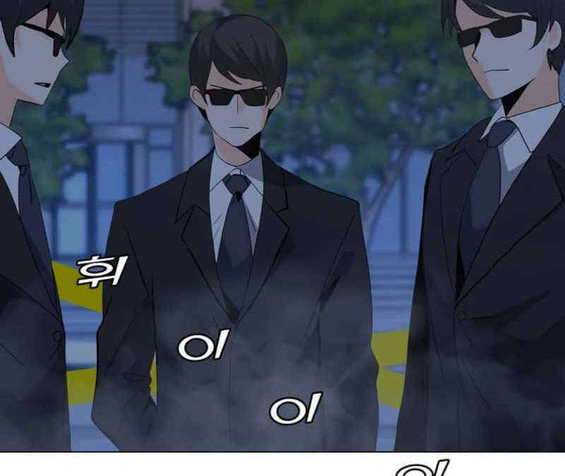 Tôi Là Người Chơi Thần Chú Đơn Độc Chapter 88 - 15