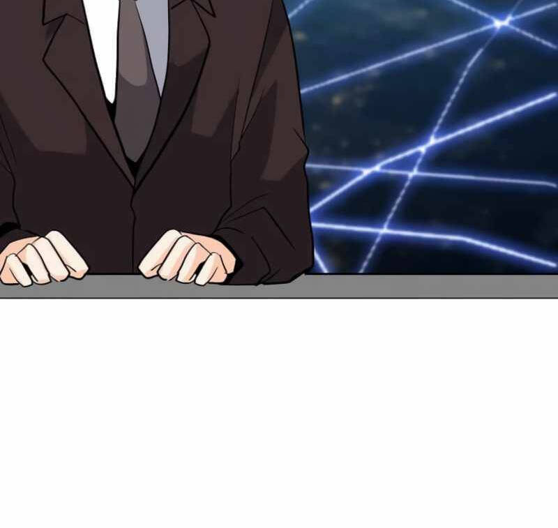 Tôi Là Người Chơi Thần Chú Đơn Độc Chapter 88 - 22