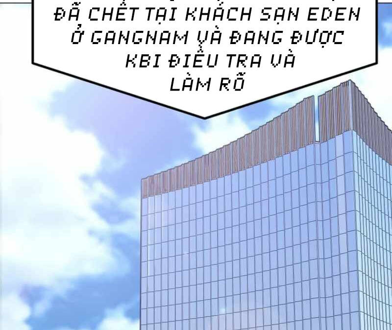 Tôi Là Người Chơi Thần Chú Đơn Độc Chapter 88 - 26