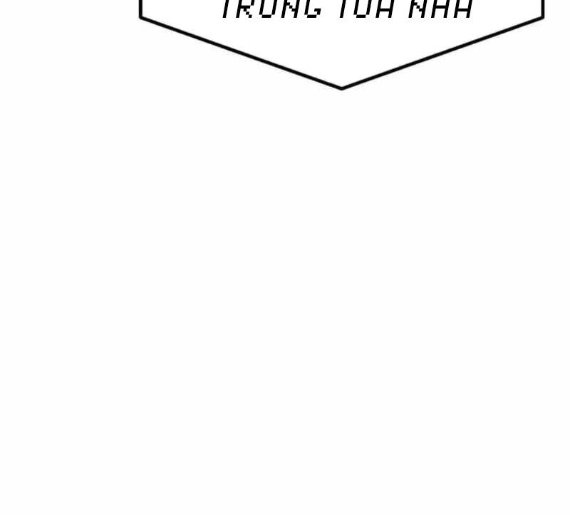 Tôi Là Người Chơi Thần Chú Đơn Độc Chapter 88 - 8