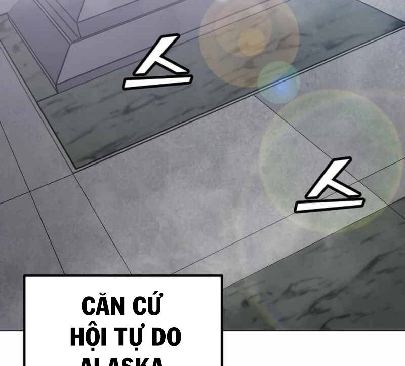 Tôi Là Người Chơi Thần Chú Đơn Độc Chapter 88 - 76