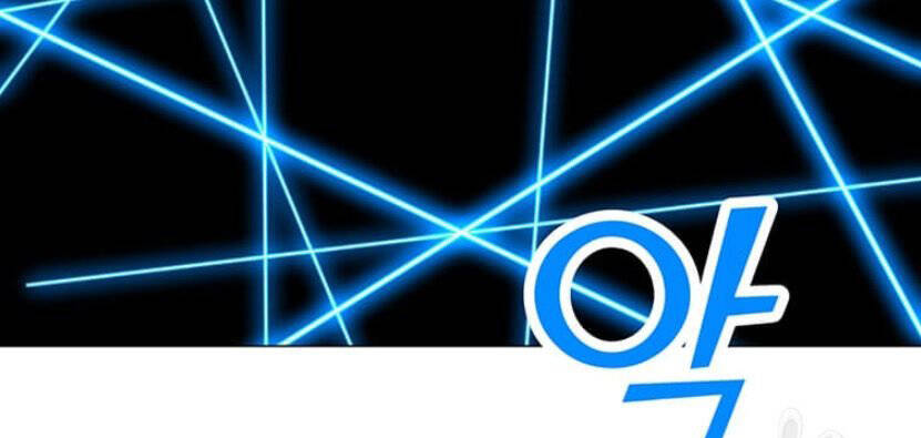 Tôi Là Người Chơi Thần Chú Đơn Độc Chapter 89.5 - 106