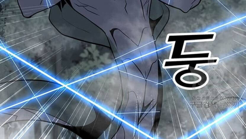 Tôi Là Người Chơi Thần Chú Đơn Độc Chapter 89.5 - 109