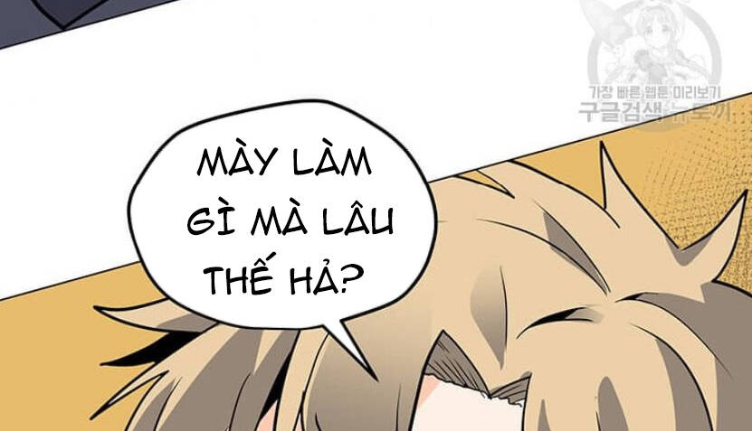 Tôi Là Người Chơi Thần Chú Đơn Độc Chapter 89.5 - 114