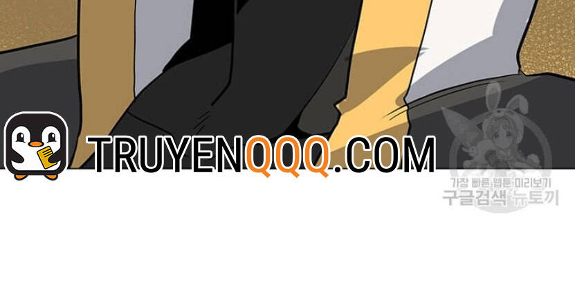 Tôi Là Người Chơi Thần Chú Đơn Độc Chapter 89.5 - 116