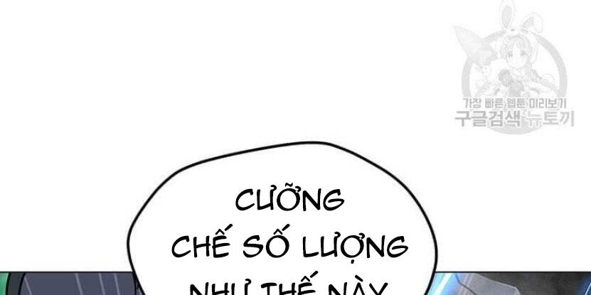 Tôi Là Người Chơi Thần Chú Đơn Độc Chapter 89.5 - 119