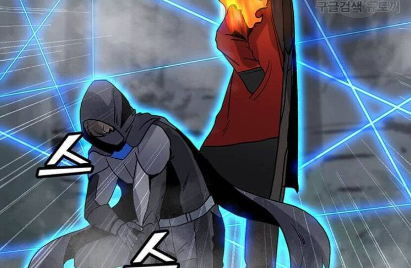 Tôi Là Người Chơi Thần Chú Đơn Độc Chapter 89.5 - 127