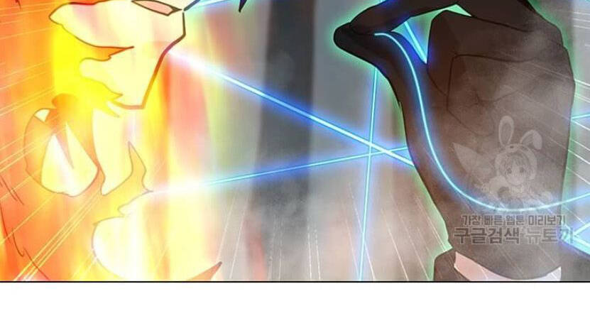 Tôi Là Người Chơi Thần Chú Đơn Độc Chapter 89.5 - 131