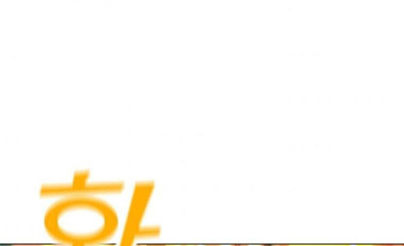 Tôi Là Người Chơi Thần Chú Đơn Độc Chapter 89.5 - 138