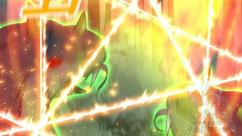 Tôi Là Người Chơi Thần Chú Đơn Độc Chapter 89.5 - 139