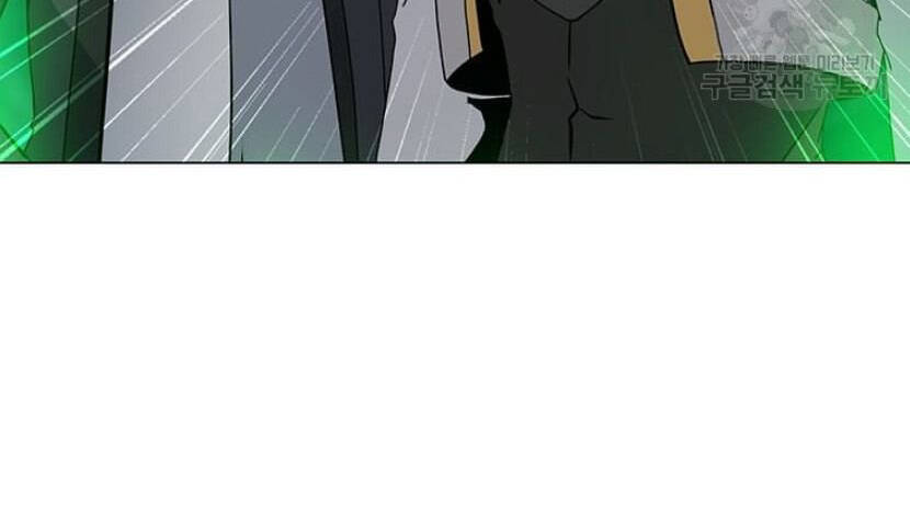 Tôi Là Người Chơi Thần Chú Đơn Độc Chapter 89.5 - 19