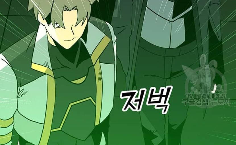 Tôi Là Người Chơi Thần Chú Đơn Độc Chapter 89.5 - 23