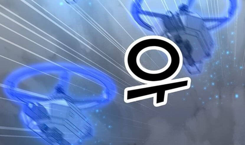 Tôi Là Người Chơi Thần Chú Đơn Độc Chapter 89.5 - 32