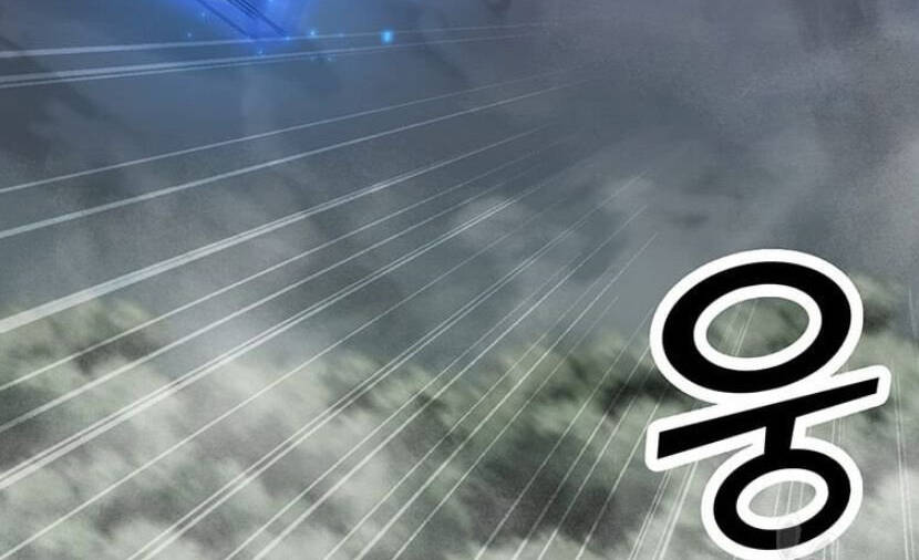 Tôi Là Người Chơi Thần Chú Đơn Độc Chapter 89.5 - 33