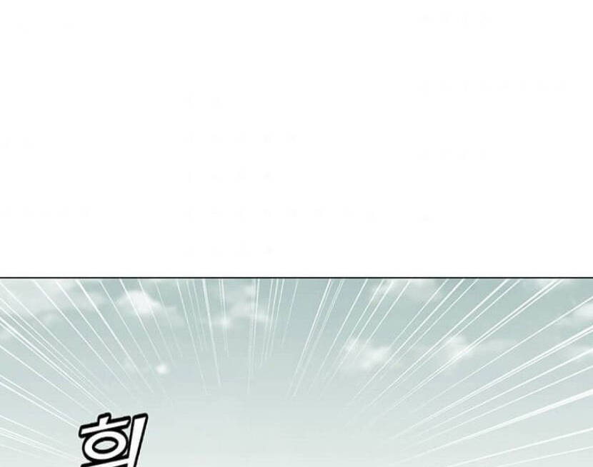 Tôi Là Người Chơi Thần Chú Đơn Độc Chapter 89.5 - 35