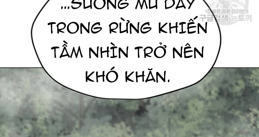 Tôi Là Người Chơi Thần Chú Đơn Độc Chapter 89.5 - 41