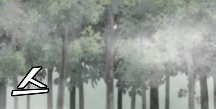 Tôi Là Người Chơi Thần Chú Đơn Độc Chapter 89.5 - 42