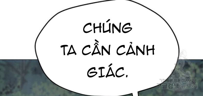 Tôi Là Người Chơi Thần Chú Đơn Độc Chapter 89.5 - 46