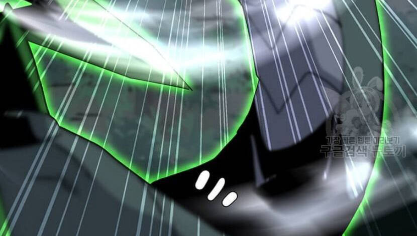 Tôi Là Người Chơi Thần Chú Đơn Độc Chapter 89.5 - 66