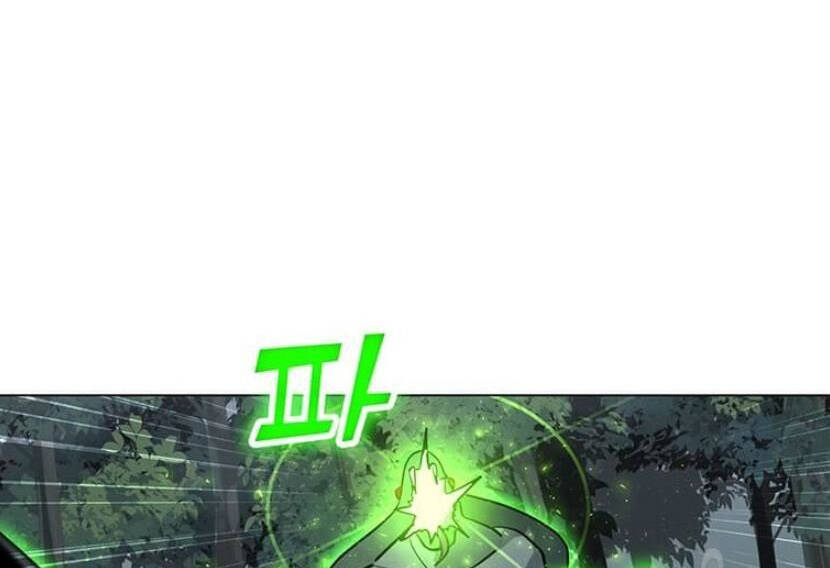 Tôi Là Người Chơi Thần Chú Đơn Độc Chapter 89.5 - 70