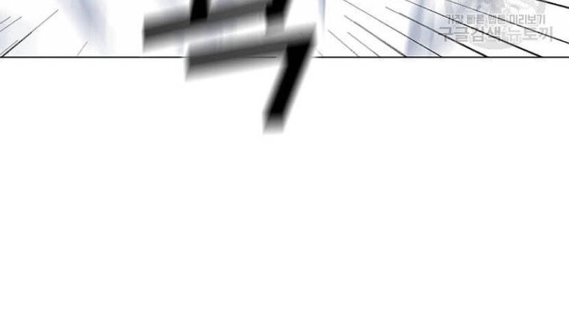 Tôi Là Người Chơi Thần Chú Đơn Độc Chapter 89.5 - 77