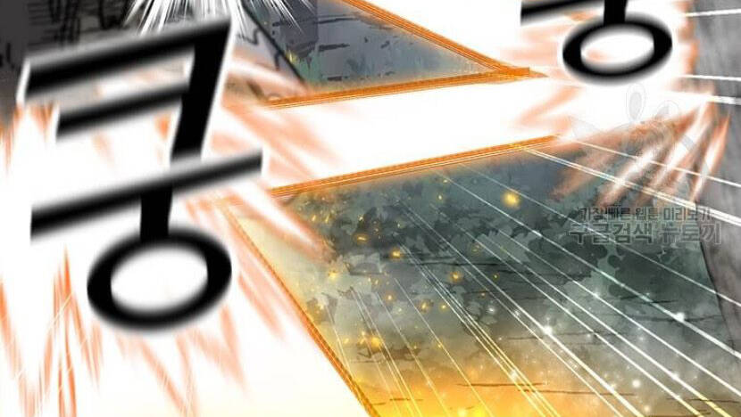 Tôi Là Người Chơi Thần Chú Đơn Độc Chapter 89.5 - 79