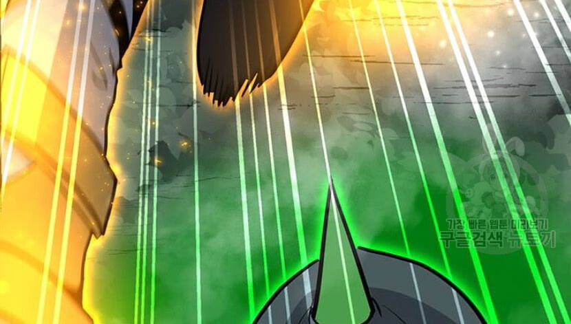 Tôi Là Người Chơi Thần Chú Đơn Độc Chapter 89.5 - 81