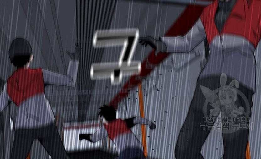 Tôi Là Người Chơi Thần Chú Đơn Độc Chapter 89 - 105