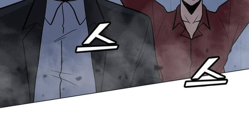 Tôi Là Người Chơi Thần Chú Đơn Độc Chapter 89 - 113