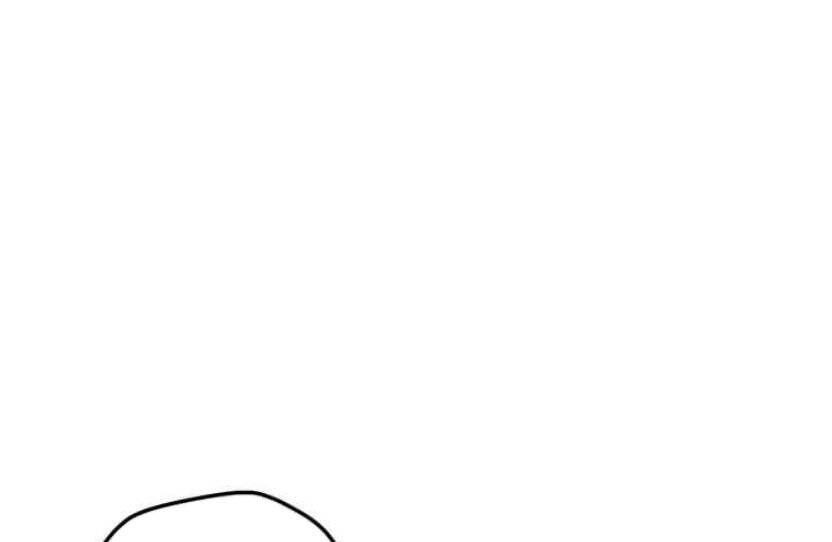 Tôi Là Người Chơi Thần Chú Đơn Độc Chapter 89 - 22