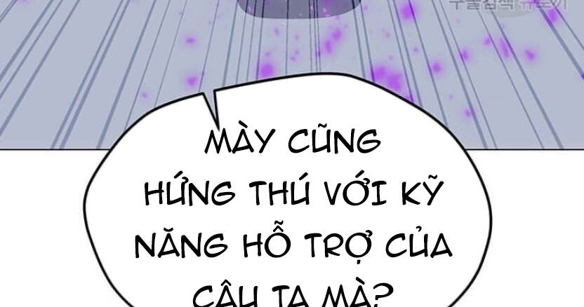 Tôi Là Người Chơi Thần Chú Đơn Độc Chapter 89 - 26