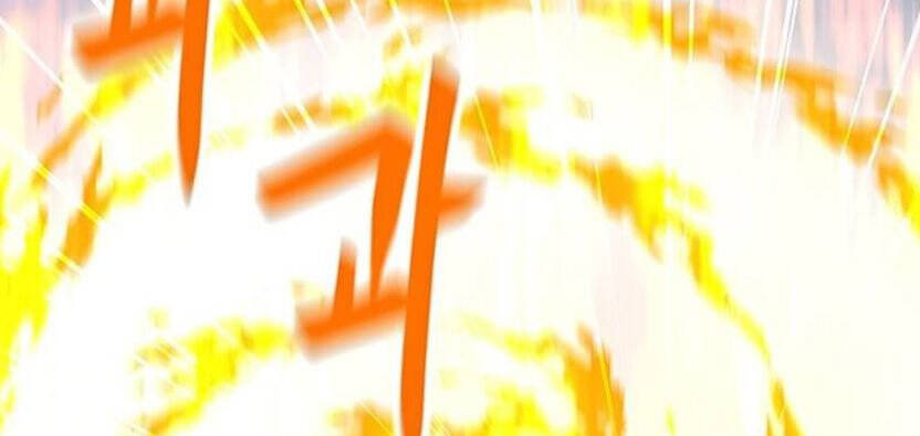 Tôi Là Người Chơi Thần Chú Đơn Độc Chapter 89 - 43