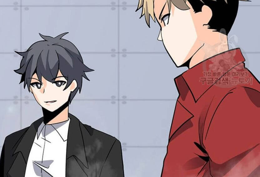 Tôi Là Người Chơi Thần Chú Đơn Độc Chapter 89 - 67