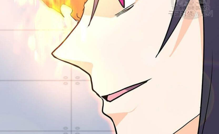 Tôi Là Người Chơi Thần Chú Đơn Độc Chapter 89 - 8