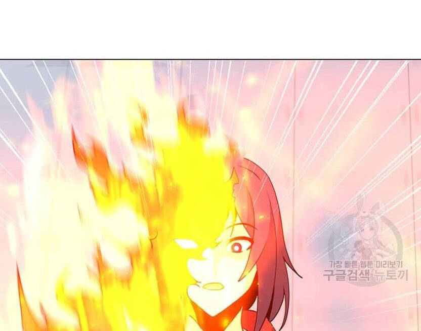 Tôi Là Người Chơi Thần Chú Đơn Độc Chapter 89 - 77