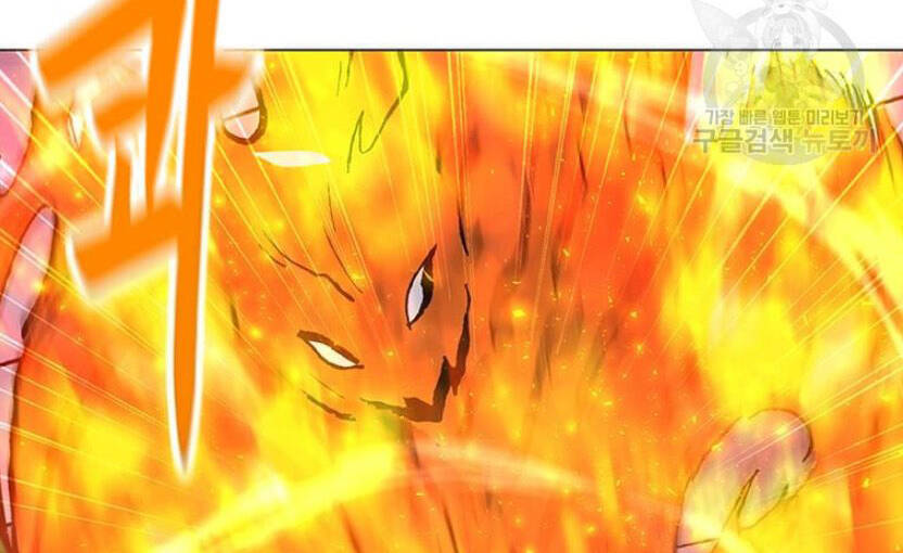 Tôi Là Người Chơi Thần Chú Đơn Độc Chapter 89 - 95