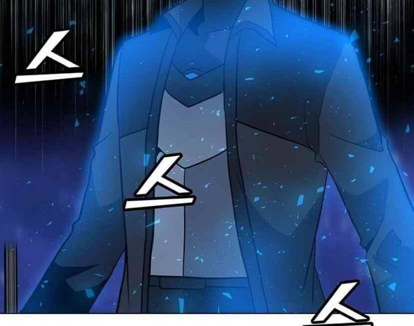 Tôi Là Người Chơi Thần Chú Đơn Độc Chapter 91 - 101