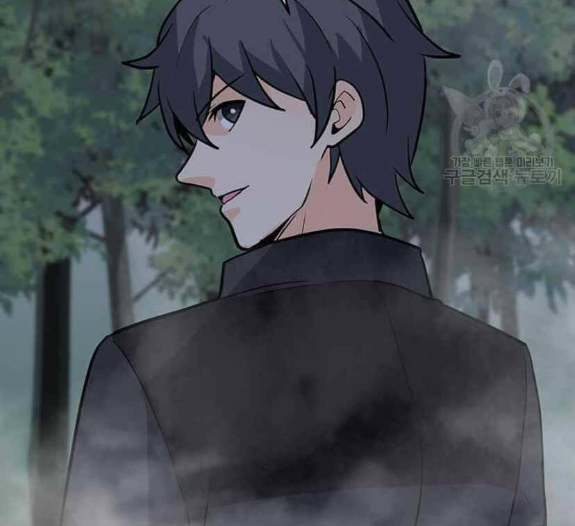 Tôi Là Người Chơi Thần Chú Đơn Độc Chapter 91 - 21