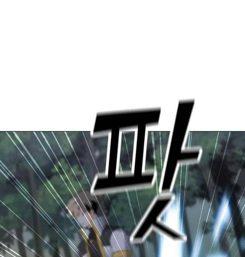 Tôi Là Người Chơi Thần Chú Đơn Độc Chapter 91 - 60