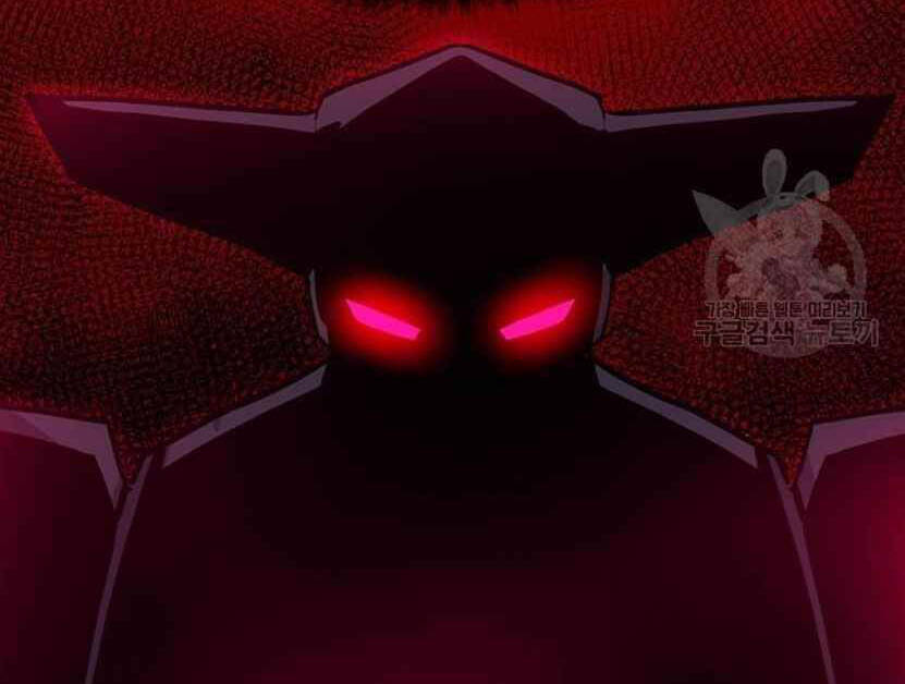 Tôi Là Người Chơi Thần Chú Đơn Độc Chapter 91 - 72