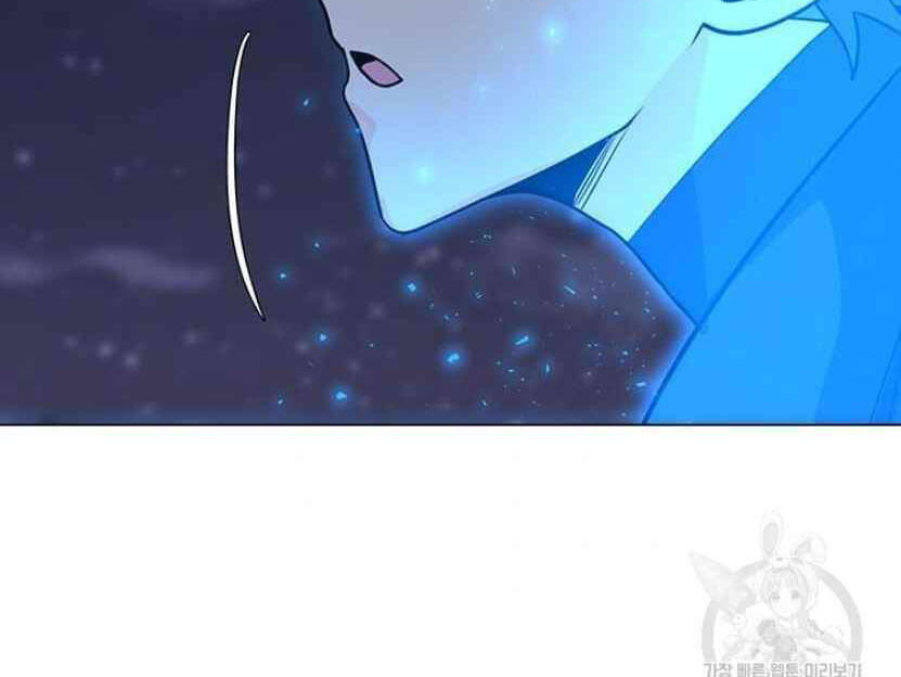 Tôi Là Người Chơi Thần Chú Đơn Độc Chapter 91 - 81