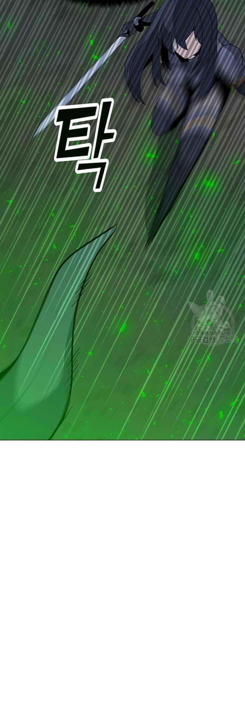 Tôi Là Người Chơi Thần Chú Đơn Độc Chapter 90 - 14