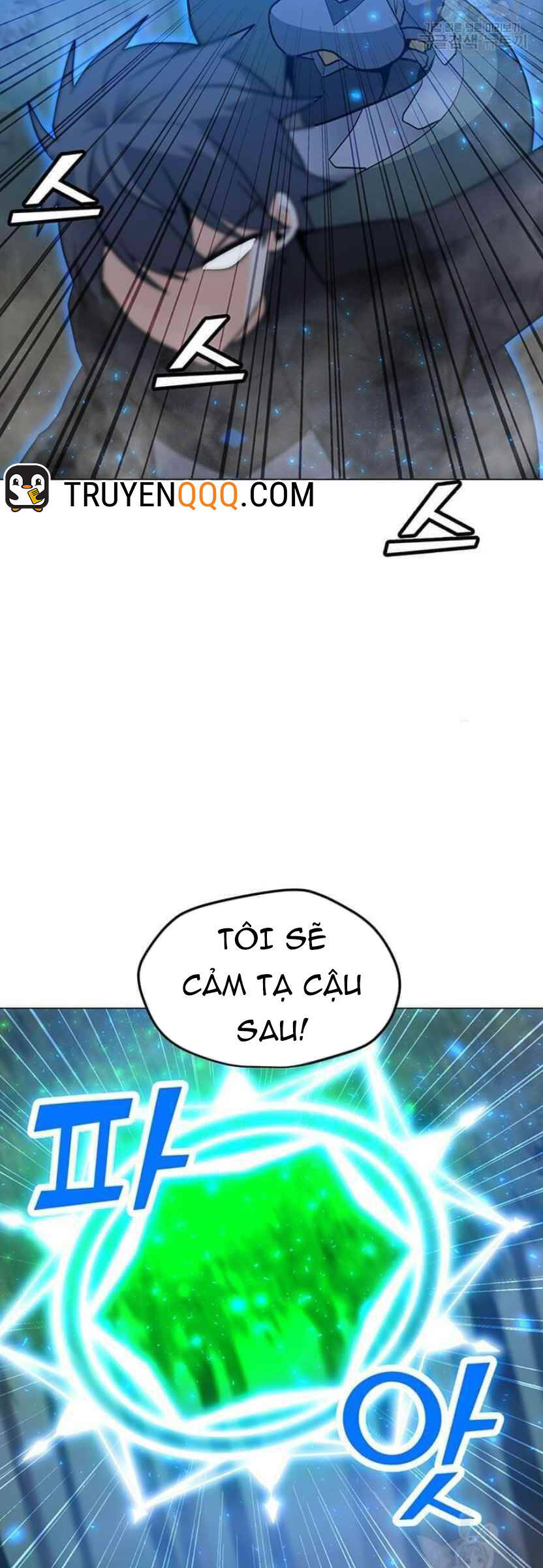 Tôi Là Người Chơi Thần Chú Đơn Độc Chapter 90 - 22