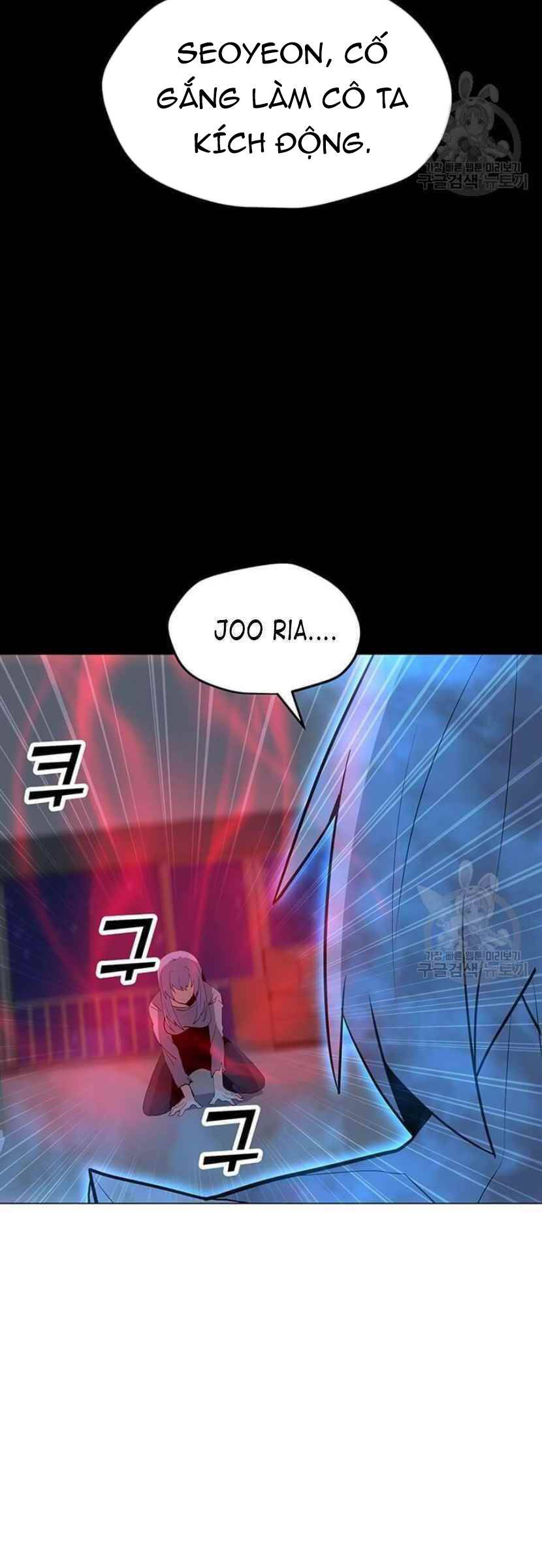 Tôi Là Người Chơi Thần Chú Đơn Độc Chapter 90 - 36
