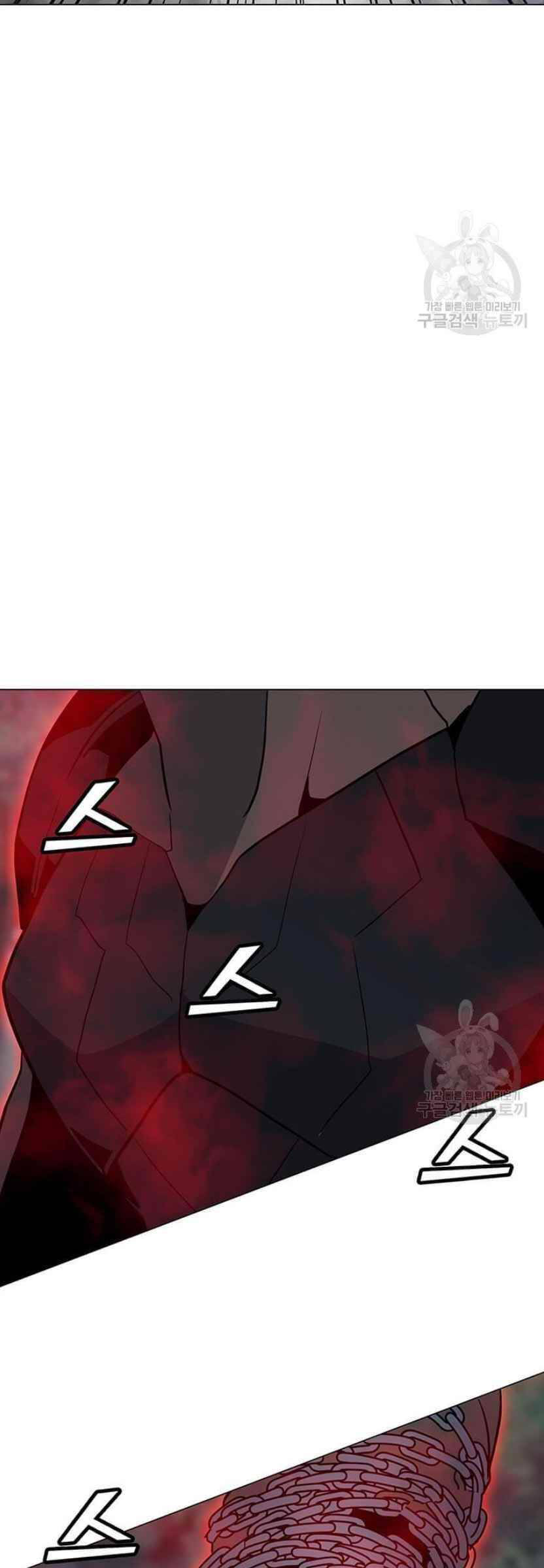 Tôi Là Người Chơi Thần Chú Đơn Độc Chapter 90 - 50