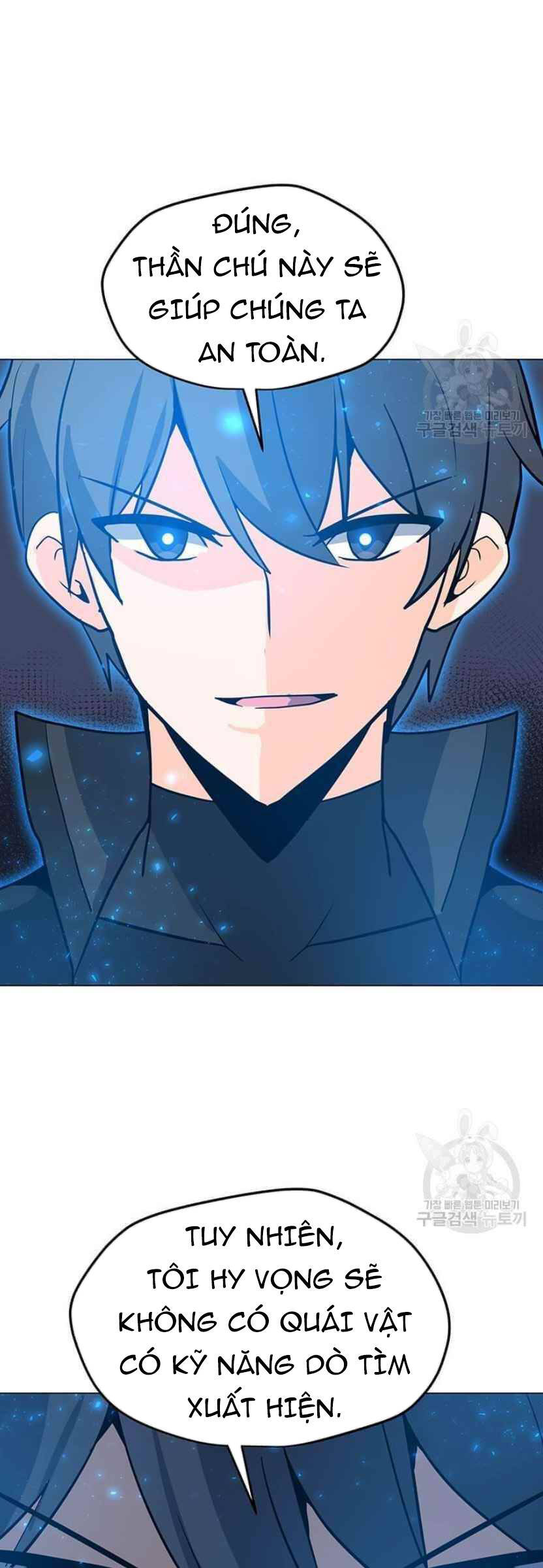 Tôi Là Người Chơi Thần Chú Đơn Độc Chapter 90 - 61