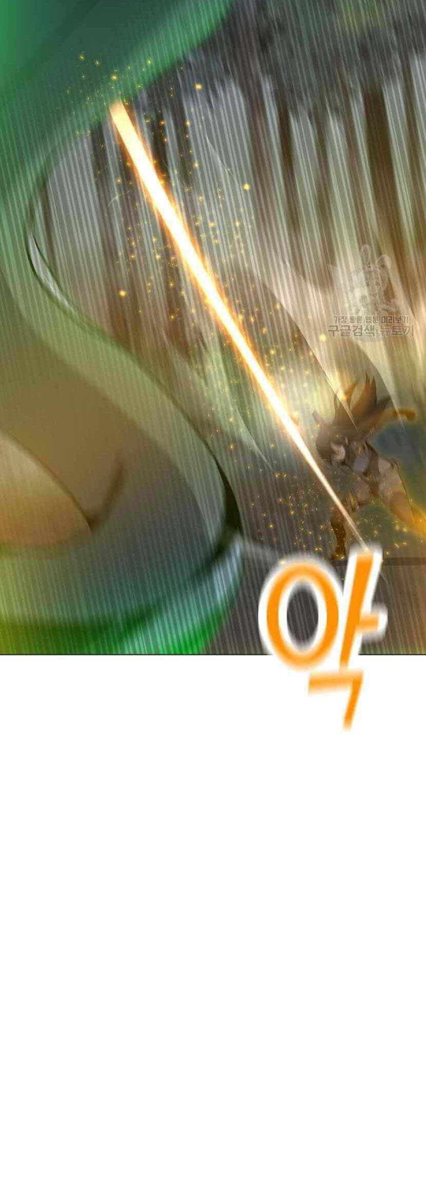 Tôi Là Người Chơi Thần Chú Đơn Độc Chapter 90 - 9